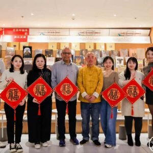 Beijing Calligraphy Class: Find Inner Peace Through Chinese Art